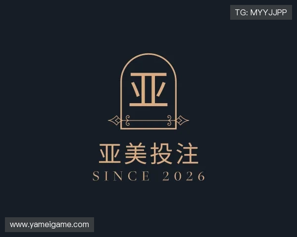 发现亚美投注